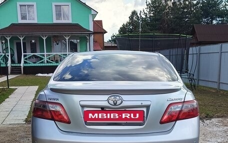 Toyota Camry, 2008 год, 840 000 рублей, 5 фотография