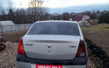 Renault Logan I, 2006 год, 270 000 рублей, 4 фотография