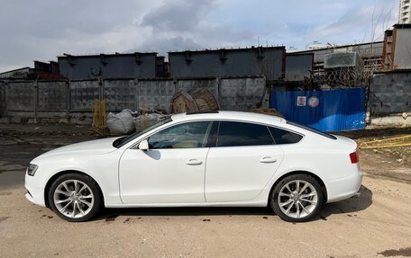 Audi A5, 2016 год, 1 890 000 рублей, 8 фотография