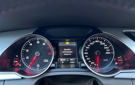 Audi A5, 2016 год, 1 890 000 рублей, 15 фотография