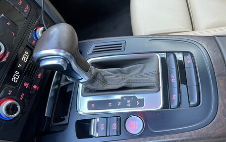 Audi A5, 2016 год, 1 890 000 рублей, 14 фотография