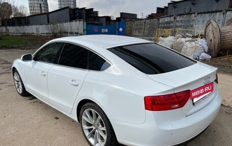 Audi A5, 2016 год, 1 890 000 рублей, 7 фотография
