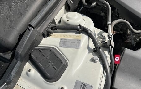 Audi A5, 2016 год, 1 890 000 рублей, 19 фотография