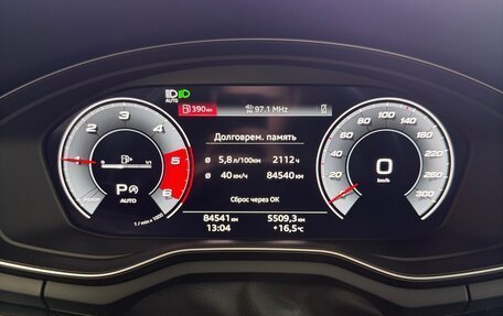 Audi A4, 2020 год, 3 600 000 рублей, 7 фотография