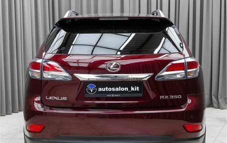 Lexus RX III, 2014 год, 2 629 000 рублей, 5 фотография