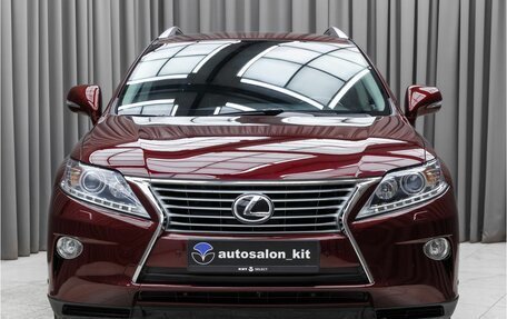 Lexus RX III, 2014 год, 2 629 000 рублей, 2 фотография