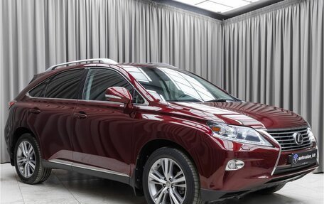 Lexus RX III, 2014 год, 2 629 000 рублей, 3 фотография