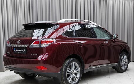 Lexus RX III, 2014 год, 2 629 000 рублей, 4 фотография