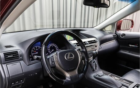 Lexus RX III, 2014 год, 2 629 000 рублей, 9 фотография
