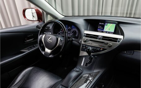 Lexus RX III, 2014 год, 2 629 000 рублей, 8 фотография