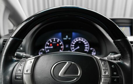 Lexus RX III, 2014 год, 2 629 000 рублей, 12 фотография