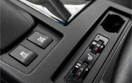 Lexus RX III, 2014 год, 2 629 000 рублей, 19 фотография