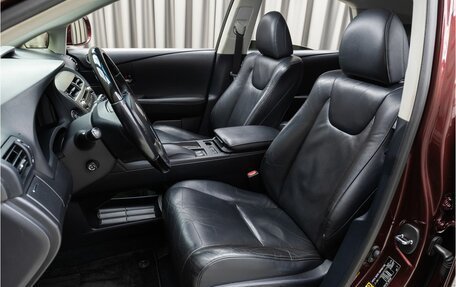 Lexus RX III, 2014 год, 2 629 000 рублей, 10 фотография