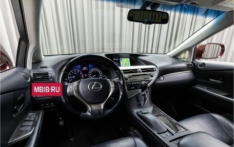 Lexus RX III, 2014 год, 2 629 000 рублей, 7 фотография