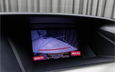 Lexus RX III, 2014 год, 2 629 000 рублей, 14 фотография