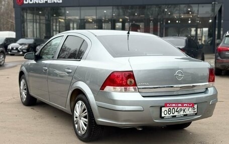 Opel Astra H, 2011 год, 599 000 рублей, 6 фотография