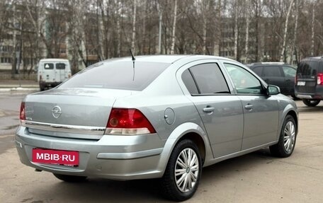 Opel Astra H, 2011 год, 599 000 рублей, 4 фотография