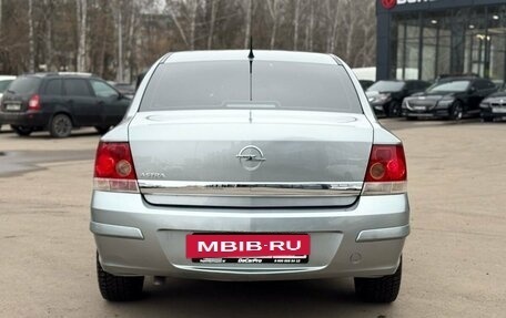 Opel Astra H, 2011 год, 599 000 рублей, 5 фотография