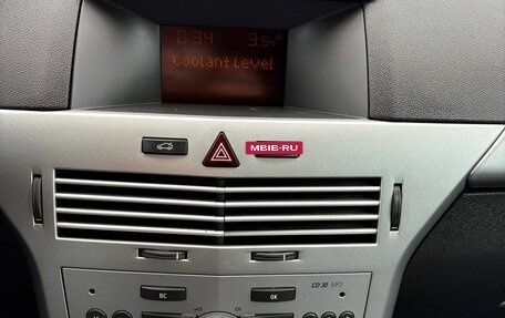 Opel Astra H, 2011 год, 599 000 рублей, 12 фотография