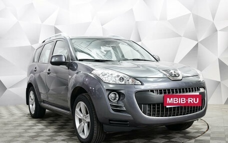 Peugeot 4007, 2011 год, 1 265 000 рублей, 7 фотография