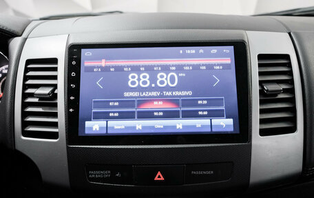 Peugeot 4007, 2011 год, 1 265 000 рублей, 19 фотография