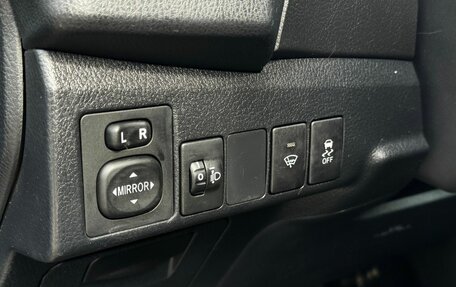 Toyota Corolla, 2013 год, 895 000 рублей, 8 фотография