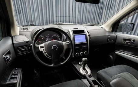 Nissan X-Trail, 2012 год, 1 629 000 рублей, 9 фотография