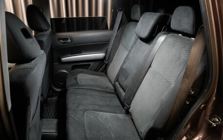 Nissan X-Trail, 2012 год, 1 629 000 рублей, 8 фотография