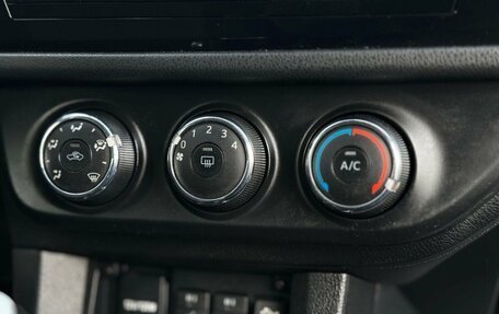 Toyota Corolla, 2013 год, 895 000 рублей, 14 фотография