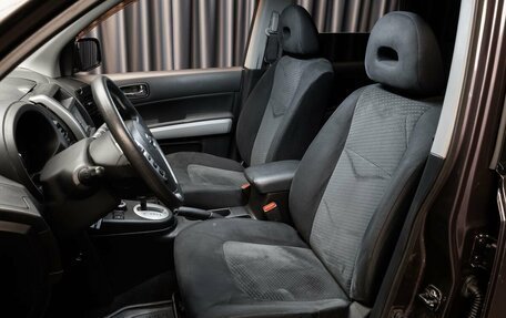 Nissan X-Trail, 2012 год, 1 629 000 рублей, 7 фотография