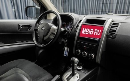 Nissan X-Trail, 2012 год, 1 629 000 рублей, 10 фотография