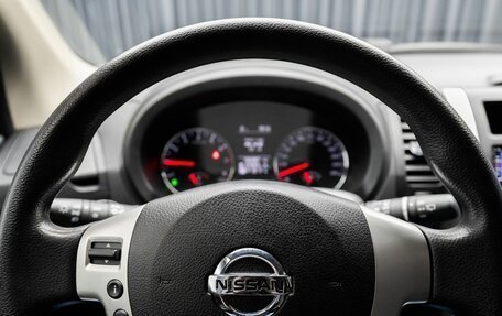 Nissan X-Trail, 2012 год, 1 629 000 рублей, 12 фотография
