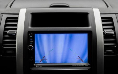 Nissan X-Trail, 2012 год, 1 629 000 рублей, 15 фотография