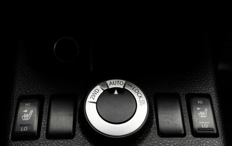 Nissan X-Trail, 2012 год, 1 629 000 рублей, 17 фотография