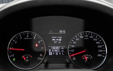 Nissan X-Trail, 2012 год, 1 629 000 рублей, 20 фотография