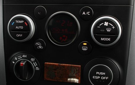 Suzuki Grand Vitara, 2008 год, 1 145 000 рублей, 19 фотография