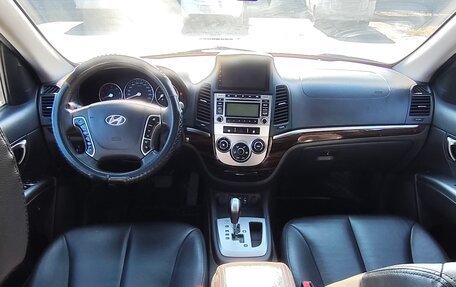 Hyundai Santa Fe III рестайлинг, 2011 год, 1 160 000 рублей, 2 фотография