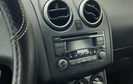 Nissan Qashqai, 2013 год, 1 150 000 рублей, 6 фотография