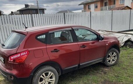 Nissan Qashqai, 2013 год, 1 150 000 рублей, 4 фотография