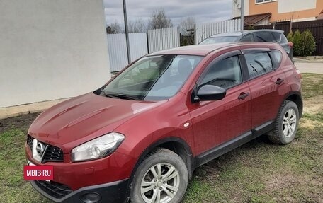 Nissan Qashqai, 2013 год, 1 150 000 рублей, 2 фотография