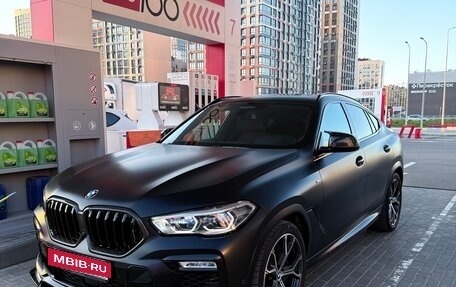 BMW X6, 2021 год, 10 000 000 рублей, 25 фотография