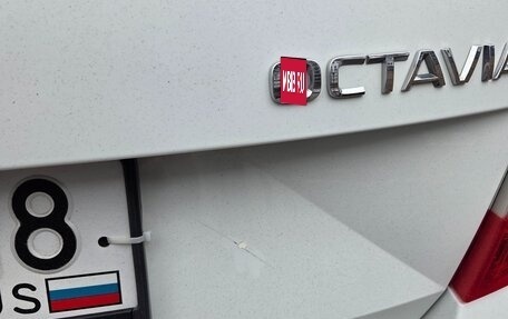 Skoda Octavia, 2015 год, 1 000 000 рублей, 18 фотография