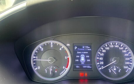 Hyundai Santa Fe IV, 2019 год, 2 690 000 рублей, 13 фотография