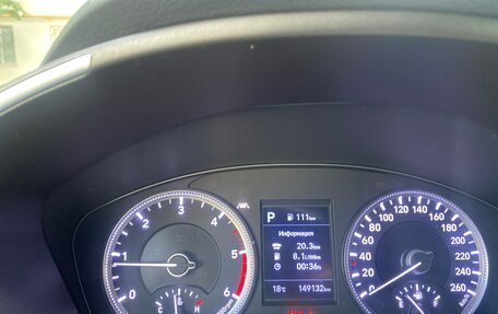 Hyundai Santa Fe IV, 2019 год, 2 690 000 рублей, 16 фотография