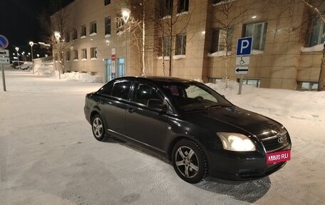 Toyota Avensis III рестайлинг, 2005 год, 590 000 рублей, 3 фотография