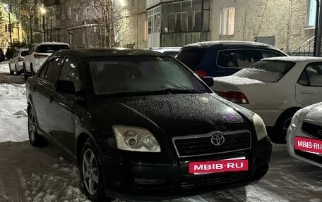 Toyota Avensis III рестайлинг, 2005 год, 590 000 рублей, 5 фотография