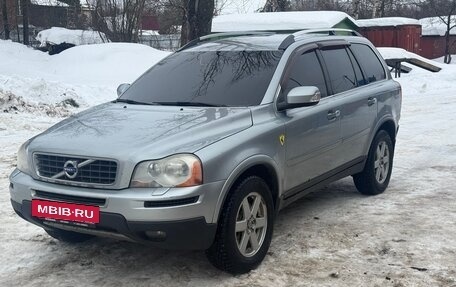 Volvo XC90 II рестайлинг, 2009 год, 1 100 000 рублей, 11 фотография