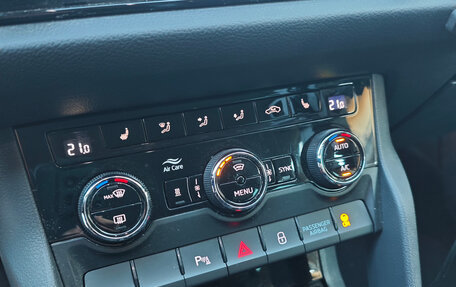 Skoda Kodiaq I, 2020 год, 2 940 000 рублей, 3 фотография