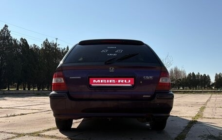 Honda Civic VII, 1998 год, 350 000 рублей, 9 фотография