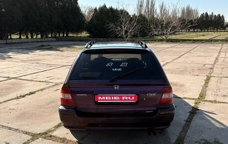 Honda Civic VII, 1998 год, 350 000 рублей, 10 фотография